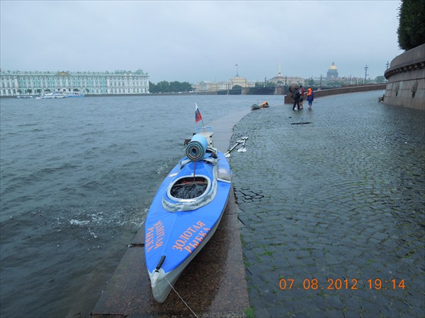 Золотая рыбка на Васильевском острове